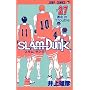 �X�����_���N (27) (�W�����v�E�R�~�b�N�X)