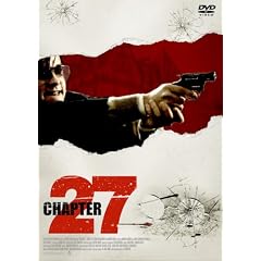 �`���v�^�[27 [DVD]