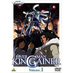 �I�[�o�[�}�� �L���O�Q�C�i�[ Vol.1 [DVD]