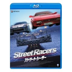 �X�g���[�g�E���[�T�[ [Blu-ray]