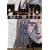PLUTO 7 (�r�b�O�R�~�b�N�X)