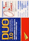 DUO 3.0 (ñ����)