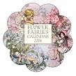 Flower Fairies Sliding Calendar 2004 (Flower Fairies)