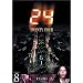 24-TWENTY FOUR-�V�[�Y��1 Vol.8 [DVD]