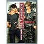DEADSHOT�\DEADLOCK3 (�L�������� �� 4-3)