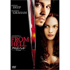 �t�����E�w�� [DVD]