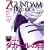Official File Magazine ZGUNDAM HISTORICA Vol.9
