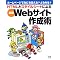 WEB��O