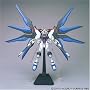 1/60 �X�g���C�N�t���[�_���K���_�� ���C�g�j���O�G�f�B�V����