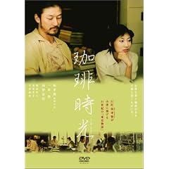 ���莞�� [DVD]