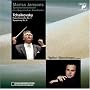 Tchaikovsky: Piano Concerto No. 1; Symphony No. 4