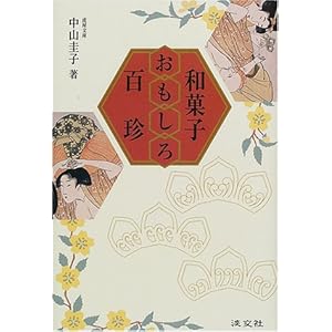 �a�َq��������S��  