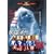 BODY/�{�f�B [DVD]