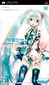 �����~�N -�v���W�F�N�g �f�B�[���@- ���T �˂�ǂ낢�ǂՂ� �����~�N Project DIVA ���T ver. & Amazon.co.jp�I���W�i�� �I�[�v�j���O�e�[�} "The secret garden" �N���A�̎��J�[�h�t��by �Z�K