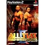 ALLSTAR PRO-WRESTLING II