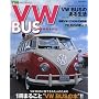 VW BUS MEMORIES�\LET�fS PLAY VWs PRESENTS (NEKO MOOK 1114)