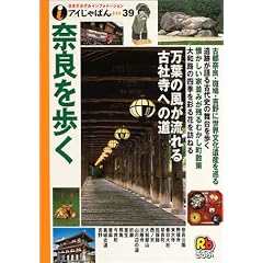 �ޗǂ���� (�A�C����ς�)