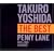 THE BEST PENNY LANE