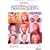 �ޏ��͖�����h���}�E�N�C�[�� [DVD]