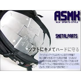ASMK�������b�N�T�b�N �A���~���^���o�b�O�v���[�g5��M