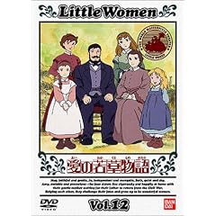 ���̎ᑐ����(12) [DVD]