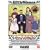 ���̎ᑐ����(12) [DVD]