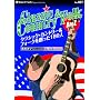 �v���Y���y�[�p�[�o�b�N�X No.007 Classic Country&Folk A to Z �N���V�b�N�J���g���[&�t�H�[�N��n����180�l