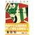 �ԗ΍����\Red Green Black and White (�u�k�Е���)