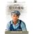 �{��̕��� [DVD]