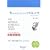 �������Ȃ���l�̕s�v�c�̎蒠 �o�[�W����2.0<���t�L����>