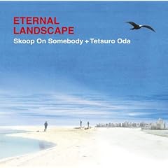 ETERNAL LANDSCAPE
