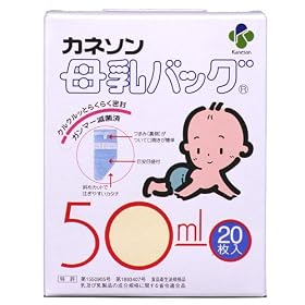 �J�l�\�� ����o�b�O�E50ml