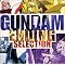 GUNDAM SINGLES HISTORY (�K���_���V���O���q�X�g���[)