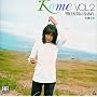 Keme VOL.2 �����V�C�ɂȂ���