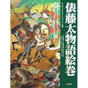 �U��������G���\�`�F�X�^�[�E�r�[�e�B�[�E���C�u�����B���� (�S��G���E�G�{)