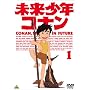 �������N�R�i�� 1 [DVD]