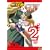 �j��ŋ��̒�q�P���C�` 2 [DVD]