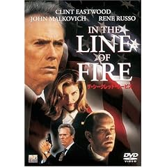 �U�E�V�[�N���b�g�E�T�[�r�X [DVD]