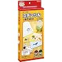 �������낽�񂯂�� ���̂����X�e���V���ł����ڂ�!
