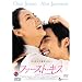 �t�@�[�X�g�E�L�X [DVD]
