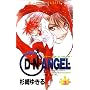 D�EN�EANGEL 3 (�������R�~�b�N�X)