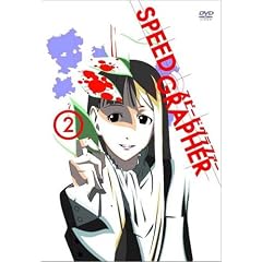 �X�s�[�h�O���t�@�[�E�f�B���N�^�[�Y�J�b�g�� Vol.2 (��������) [DVD]