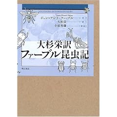 �吙�h�� �t�@�[�u�������L