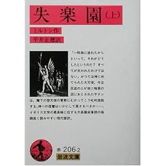 ���y�� ��   ��g���� �� 206-2