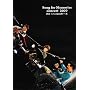 Song for Memories �R���T�[�g 2009 �a�J C.C.Lemon�z�[�� [DVD]