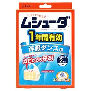 【クリックで詳細表示】エステー ムシューダ1年間有効 防虫 洋服ダンス用 2個入 4901070302062