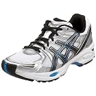 ASICS GEL-250 TR Training Shoe