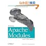 Writing Apache Modules With Perl and C