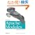 Writing Apache Modules With Perl and C
