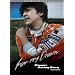 �����E�V�E�H���̃��[�V���O�_�C�A���[�V�[�Y��III~�V�[�N���b�g�E�G�f�B�V����~ [DVD]